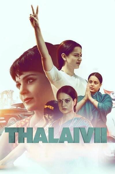 Thalaivii